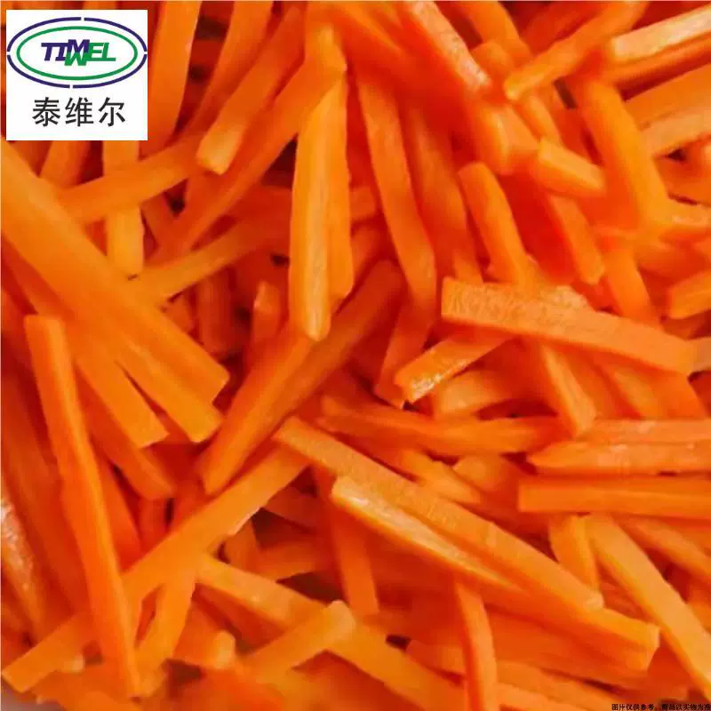 速冻胡萝卜条胡萝卜丝冷冻胡萝卜冷冻蔬菜批发速冻食品沙拉餐饮