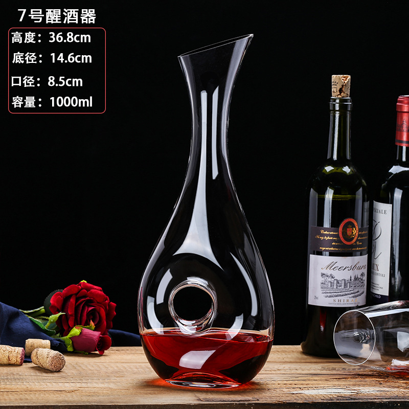 Decantador N ° 7 1000ml