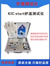 SMT���������庸KIC�t�؜yԇ�xstart2000����ͨ�������мܜy�ؾ�