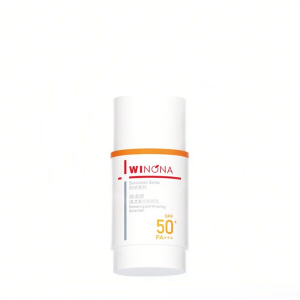 Transparent brightening refreshing sun protection cream for face…