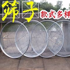 不锈钢筛沙网园艺筛土筛子石子沙子筛网过滤筛工业用铁漏网筛筛子