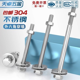 高压熔断器保险丝