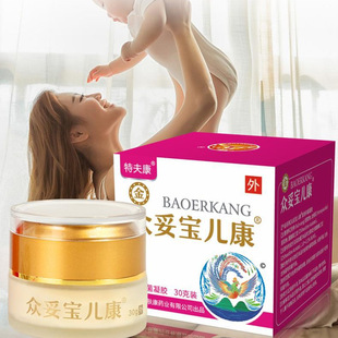 Tefkon Gold Zhongtuo Baor Kang Skin Antibacterial Gel 30g