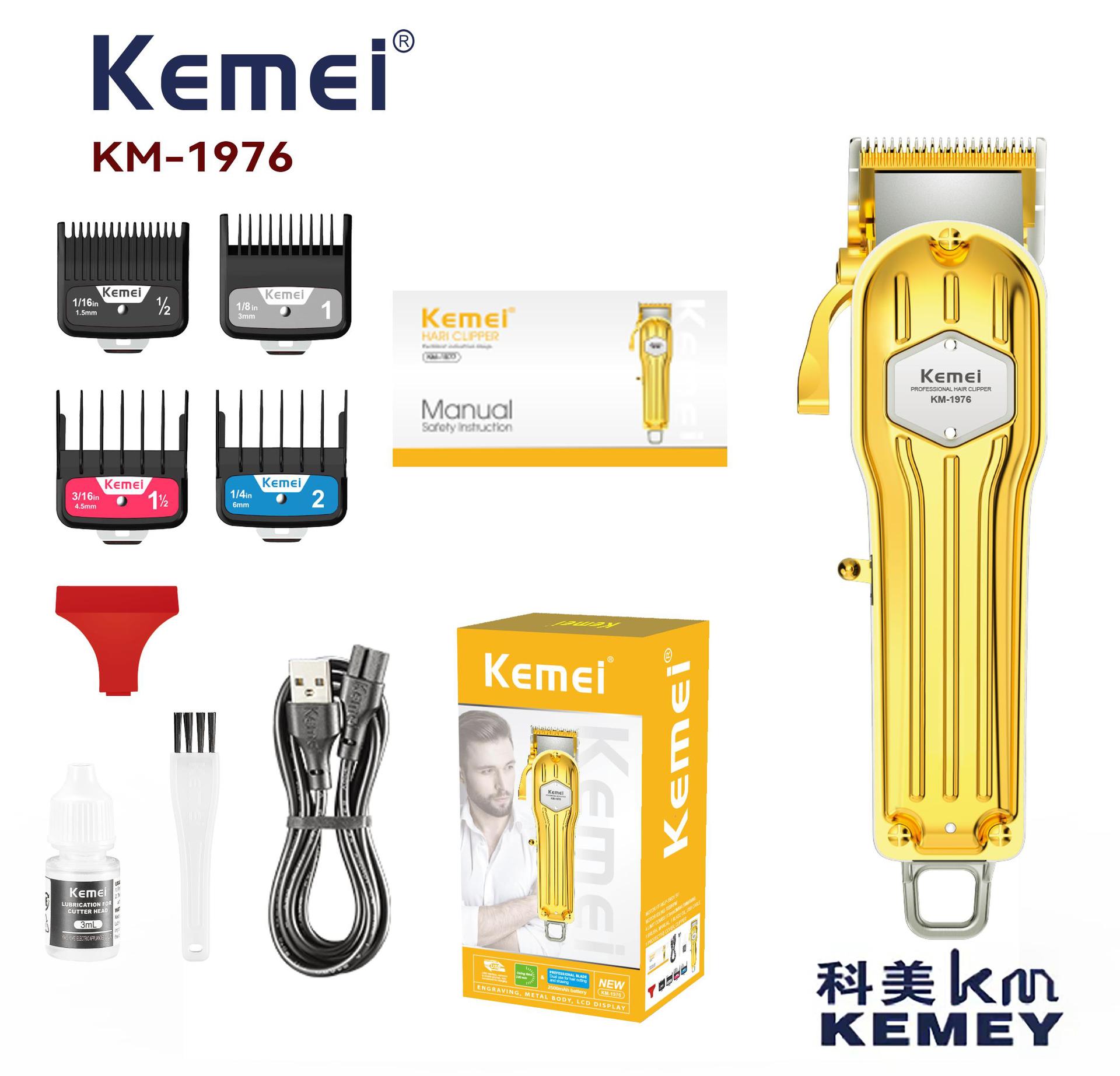 KM-1976