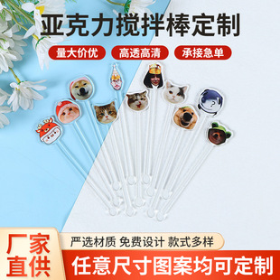 �羳��������������ƌ����Y�uβ�Ɣ�����������Ͼư��{�ư�