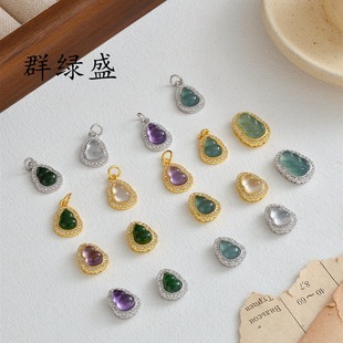 Ⱥ�GʢS925�y�Ƕˮ�����J�������diy���N�������������쉋