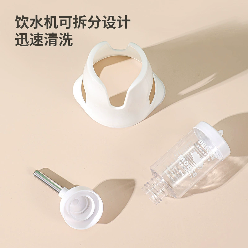 Поилка для хомяка, подставка с бутылкой 60–80 мл, пластик, антивыгорное двойное шариковое сопло