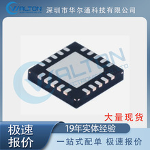 �A��ͨ�Ƽ�  C61F183   ���bSSOP28    ���u���F؛