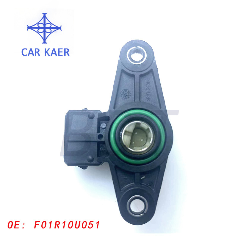Throttle position sensor car throttle position is suitable for F01R10U051 Throttle position sensor car throttle position is suitable for F01R10U051
