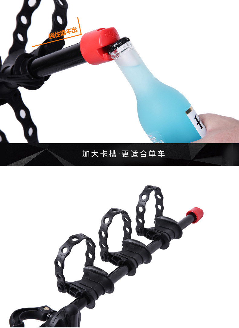 Car bike rack rear rack trunk suspension SUV hatchback sedan tail