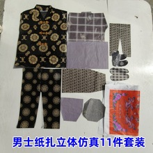 ���ļ����ȫ��ʮ��һ�ͺ��¹��ޱ��·����������Xڤ�ż�����Ʒ