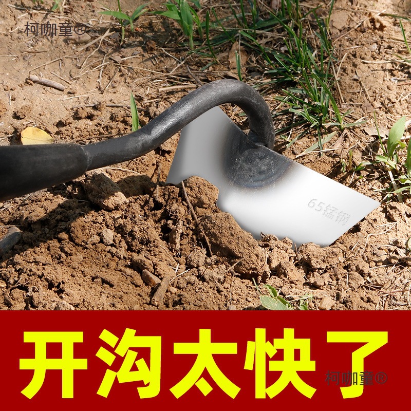 开沟锄头起垄锄头锰钢三角锄头搂沟锄农用开沟三角尖锄犁地麦太保