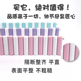 宠物仓鼠围栏 金丝熊花枝鼠木质爬梯造景 隔断软梯基础笼玩具配件