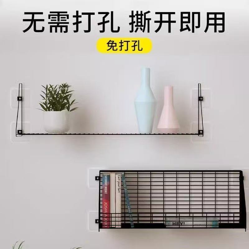 穴あけ不要のネジステッカー、強力粘着、跡の残らない釘、浴室用収納ラック、釘不要のアクリルフォトフレームステッカー|undefined