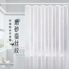 トイレ用シャワーカーテン防カビ防水セット穴なし防水シャワールーム用シャワールーム用シャワーカーテン