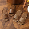 Slippers, non-slip wear-resistant footwear for beloved indoor