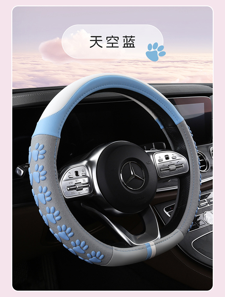2022 new cartoon 3D adorable claw steering wheel cover non-slip wear-resistant men's and women's four seasons general round d 36-38