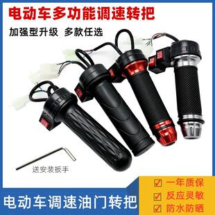 늄���݆܇�D�ѵ�܇���n׃��Ѳ������늄�܇�{�������Ͱ����Tͨ��