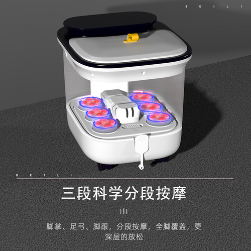 Fully Automatic Deep Basin Bubble Foot Bath Multi-functional Foot Soaking Tub Electric Massager Household Heating Constant Temperature Foot Bath