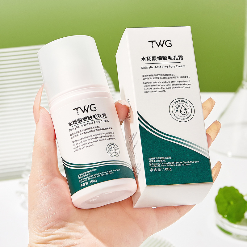 TWG壬二酸浄顔結露サリチル酸細かい毛穴クリーム壬二酸セットメーカー代発|undefined