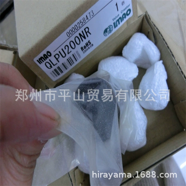 IMAO сегодня нажимает быстрый зажим QLPU200NR