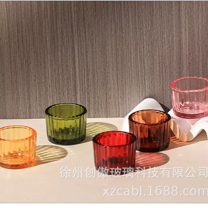 竖纹蜡烛杯空杯玻璃香薰杯容器装饰浪漫烛台创意简约蜡烛杯子