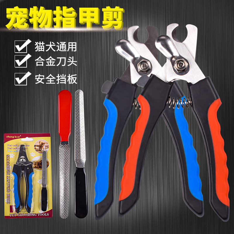 Pet cortaúñas anti-sangre línea de acero inoxidable Big Dog cortaúñas tijeras para mascotas tijeras para perros tijeras para mascotas suministros para mascotas al por mayor
