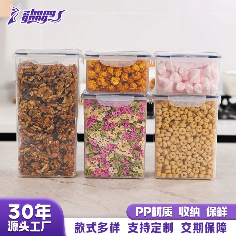 Изготовленный на заказ ящик с уплотнением замка, ящик для хранения зерна, набор из 3 предметов, микроволновая печь, Ланч-бокс, самый продаваемый ящик для свежего хранения