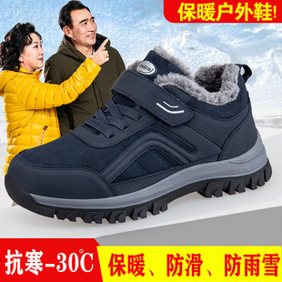 ����Ь�ӽqѩ��ѥܛ����������Ь���HЬ�����Ӻ��\��Ь��ů�ְ�Ь
