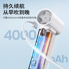 25暴力充電宝は高速の小さい扇風機usbを持って充電します。