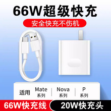 �m�üt��K40S�����K40S��늾�66W��˔�����6A����^K40s����