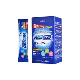 kinbata explosive salt laundry sterilization stain removing yellow and whitening color white color bleaching powder bleach for clothes