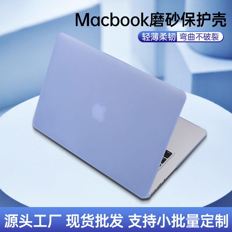For macbook Apple protective case PP laptop 13 inch pro protective case A1706/A2338
