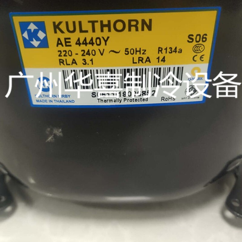 AE4430Y AE4450Y AE4440Y AE4448Y brand new original Taikang ice maker freezer compressor