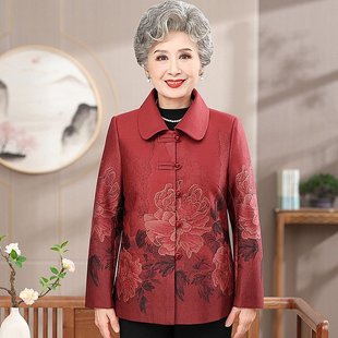 Mom's Spring and Autumn New Coat Middle-aged and Elderly Women's Loose Old Lady's Autumn Western Style Grandma Flower Clothes