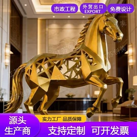 集成房屋;亭子;商铺、营业房