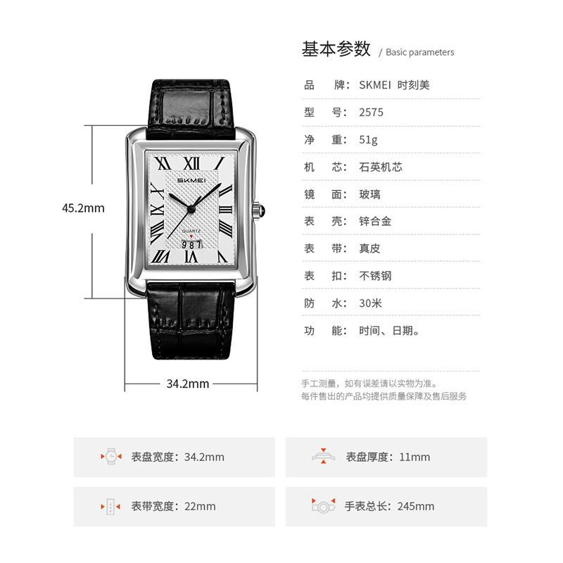 Momento de moda simple reloj de hombre correa reloj de negocios impermeable calendario reloj de cuarzo comercio exterior transfronterizo al por mayor