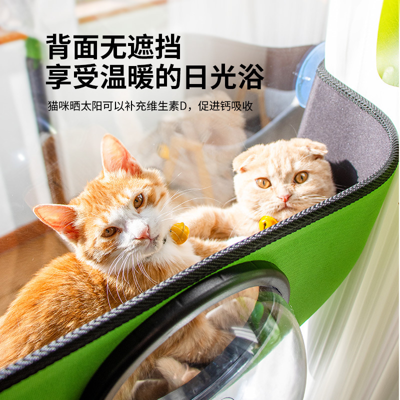 Leyoupai gato hamaca ventana secado al sol gato nido colgante desmontable mascota hamaca lechón vidrio gato espacio cápsula