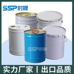 国連検査性能証明書付き輸出用10L/18リットル/20L/25kgリットル包装塗料鉄製バレル/油桶