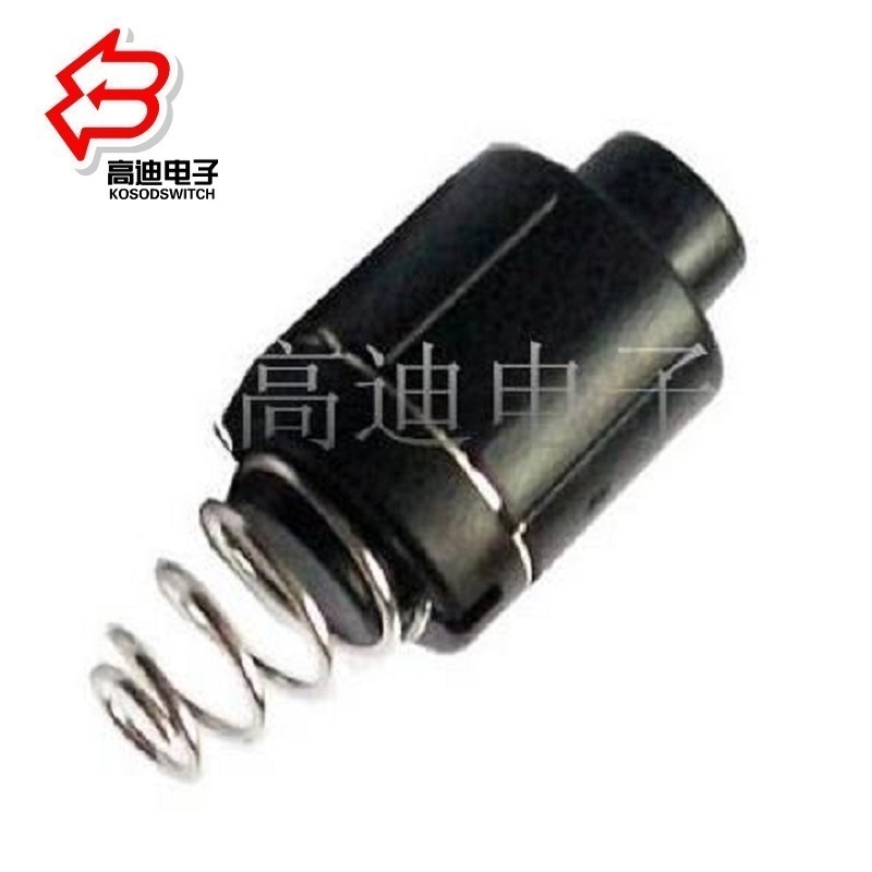 自锁开关立式圆形.自锁按键开关立式圆形.手电筒按钮开关圆形立式