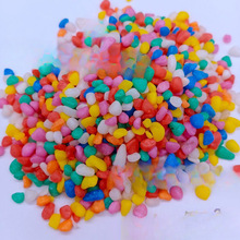 ��ɫʯ�Ӄ�ͯ�ʘ����ɳ�����b� �@ˇ��Ʒ ��ɫСʯ�^ ���ֱ�N