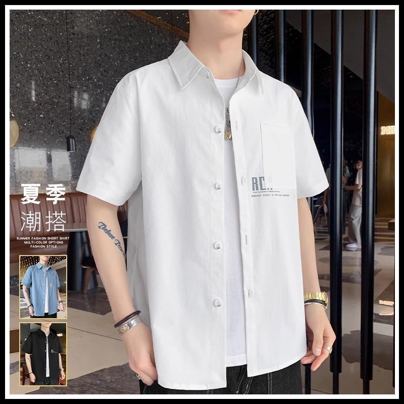 Men's Short-Sleeve Shirt with Pockets, Summer Thin 2025 New Half-Sleeve Top Jacket