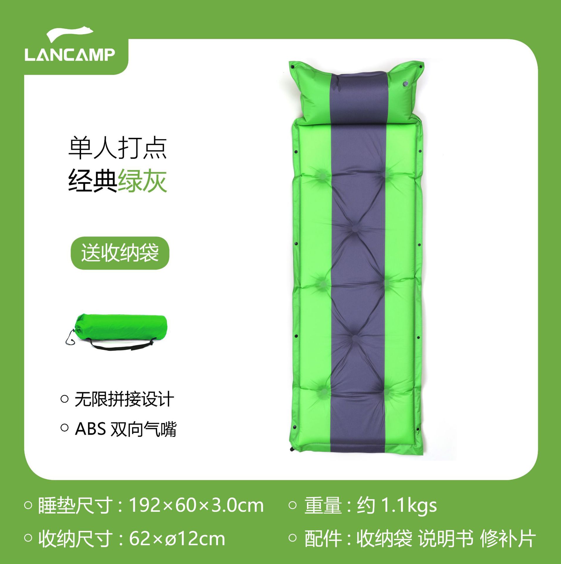 [단 하나 8 점 두께 3.0cm] 녹색 회색★12 pc/box★★색상 혼합 없음