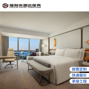 Пекинский отель Beichen Intercontinental Дизайн B & B