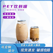 һ����pet���ƿ͸�������͵͜����ƿ �̲��������������������l
