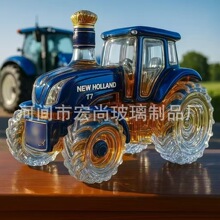 跨境玻璃酒瓶拖拉机泡酒瓶创意酒瓶密封家用高硼硅泡酒瓶摆件加工