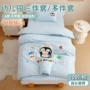 儿童幼儿园午睡全棉床品