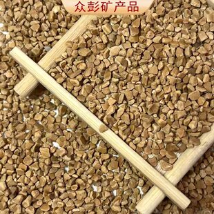 �S��ֱ�����Қ��w��������ĥ�ú���ɰ�V�Ϻ����w���m��ֲ�ϟo��ĩ