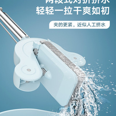 Hand-free flat sponge mop household lazy mop water-absorbent stainless steel collodion mop replacement head
