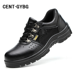 �¿�͸��W��ڱ�Ь�з��ҷ��̴���ˮ������ĥ���ع�����ȫЬ���l